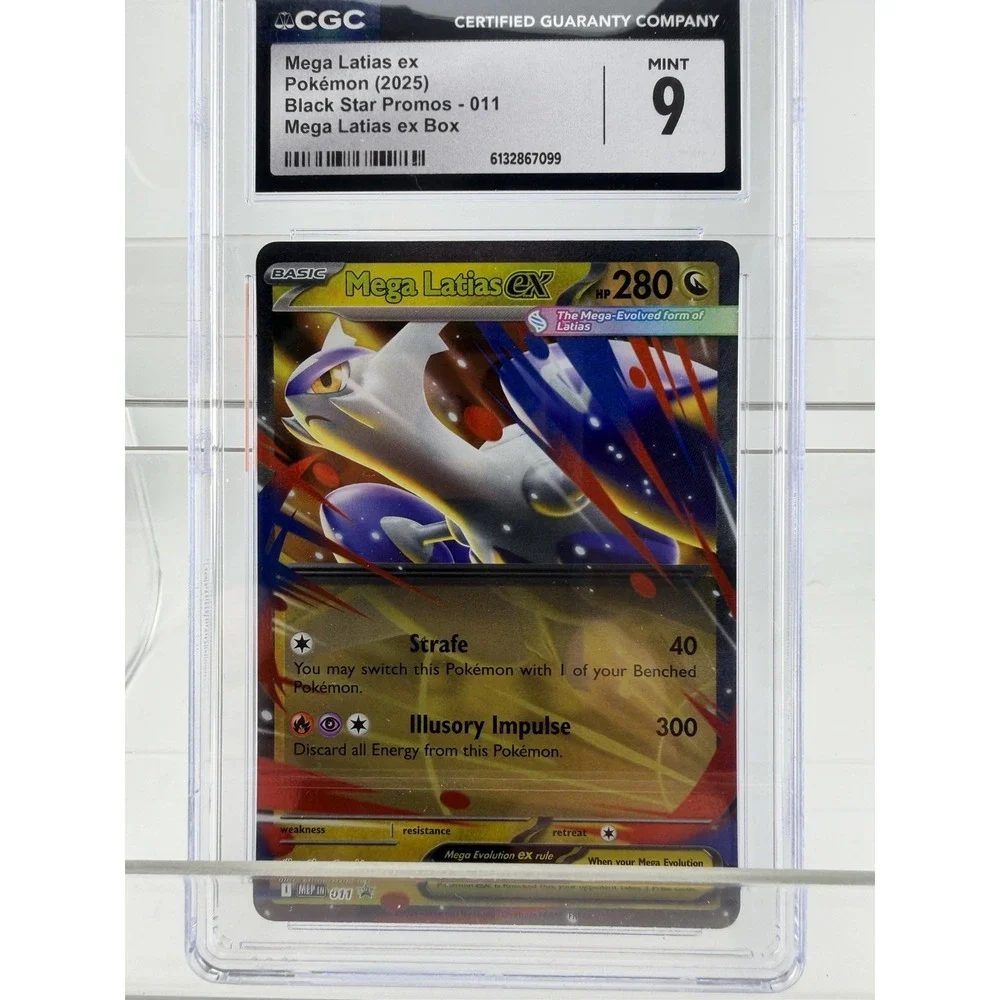 English Mega Latias ex Pokémon (2025) Black Star Promos - 011 Mega Latias ex Box